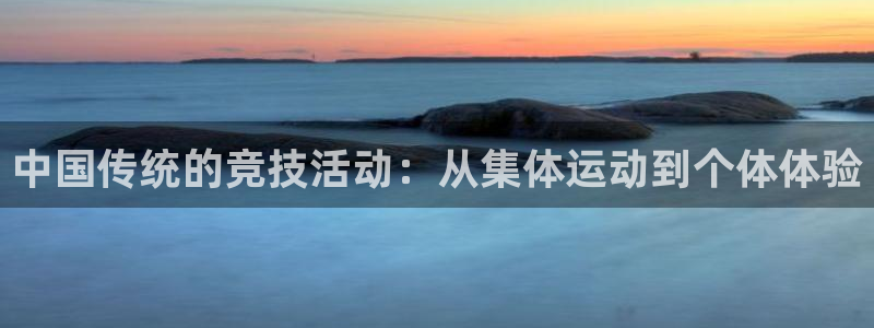 ng28体育平台