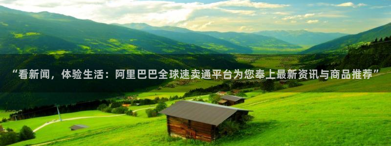 ng28南宫娱乐官网ios